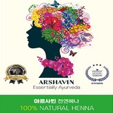 다크브라운(천연100%) × 1개