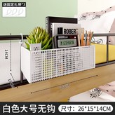 白色, 大號 × 1個