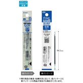 0.5 藍色 × 1個