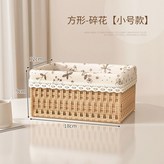 方形★小號【碎花款】 × 1個