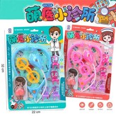 板裝【萌醫小診所】顏色隨機 784-48 × 1個