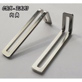 白色,小 × 1個