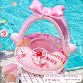 펌프포함 리본 하트 / 6-22.5kg × 1개