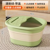 清新綠,無蓋（加厚摺疊 凸點按摩 可放手機） × 1個