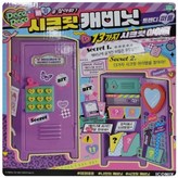 트렌디퍼플 × 1개