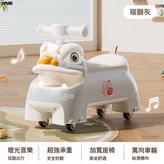 瑞獅灰【306°低躁萬向輪+音樂燈光+儲物空間】:如圖 × 1個