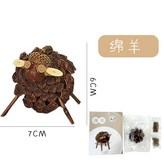 綿羊自然創意手工包(不含熱熔膠槍):如圖所示 × 1個