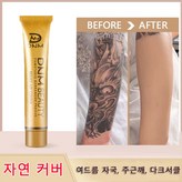#222분홍빛 톤 × 1개