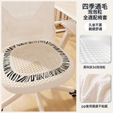 .斑紋失意;:.大號【尺寸範圍45-53cm】; × 1件