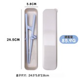 藍色-大童學習筷(盒裝):如圖 × 1個