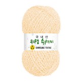 728 아이보리