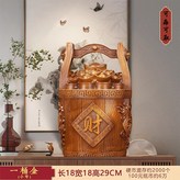 一桶金檀木色小號可取:如圖所示 × 1件