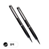 블랙+블랙 × 2개