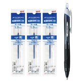 BLUE 리필 3개+볼펜 1개