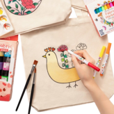 까치호랑이 × 1개