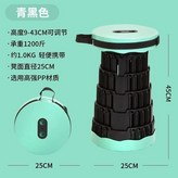 折疊凳【四排卡扣可承重600公斤】北歐綠 × 1個
