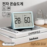 초대형 스크린 7번 체감 포함x1 B × 1개