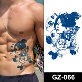 GZ-066 × 1개