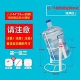 11.3L專用 × 1個