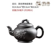 黑色寒梅報春壺（250毫升） × 1個