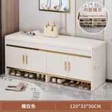 金邊暖白四門櫃120CM:如圖所示 × 1個