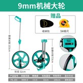 9毫米機械大輪齒(送收納包+5m卷尺 × 1個