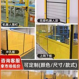 A. 천공판이음매 없음베이스 있음탈착식 삼 × 1개