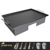 50x30x6 고정손잡이 × 1개