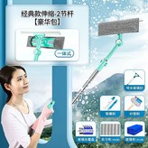 C. 뜨거운 판매 룩시 백 기본 모델 6 피스 천 균관 × 1개