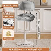 灰色雲朵坐墊白色底座 × 1個
