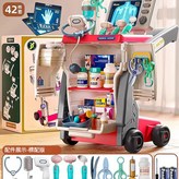 醫療推車42件套 - 粉[帶聲音 心電圖]電池版 × 1套