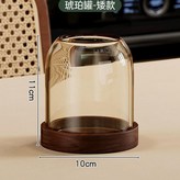 水果叉收納罐琥珀色矮款 × 1個