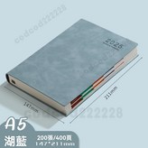 A5-湖藍色（2025） × 1個