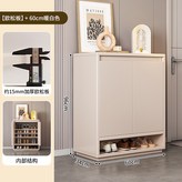 可放46码60*34*96奶油白欧松板:如圖所示 × 1個