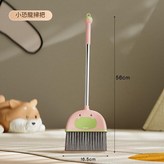 單獨掃把粉色 × 1套
