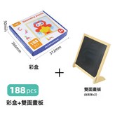 ABC188粒英文彩盒磁性幾何七巧板:如圖 × 1個