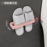 櫻花粉(貼片隨機):如圖 × 1個