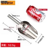 【9寸加厚直柄】圓底小鏟約100克:如圖 × 1個