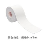 白色,5CM*5M × 1個