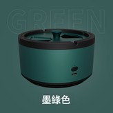 二代 綠色 充電款:1個 × 1個