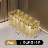 小號-透橙色 1個 × 1個