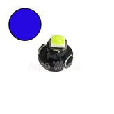 12V T3 블루 × 1개