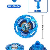 BX - 00 - 04陀螺 × 1個