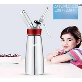 AMC 레드 패드 스테인리스+크림 에그 × 1개