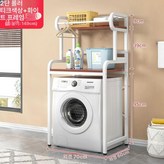 2층 자작나무 색화이트 롤러 × 1개
