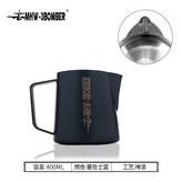 400ML普魯士藍5.0 × 1個