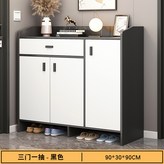 輕奢黑白三門一抽櫃90CM:如圖所示 × 1個