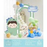 귀여운공룡 × 1개