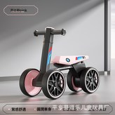 芭比粉:如圖 × 1個