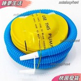 腳踩充氣筒 × 1個